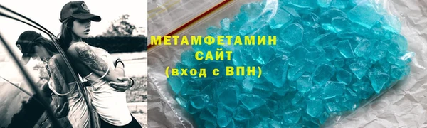 а пвп мука Алексин