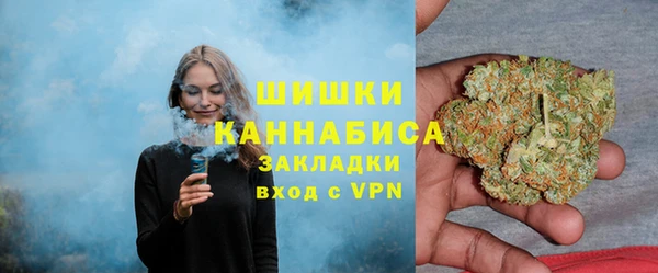не бодяженный Нягань