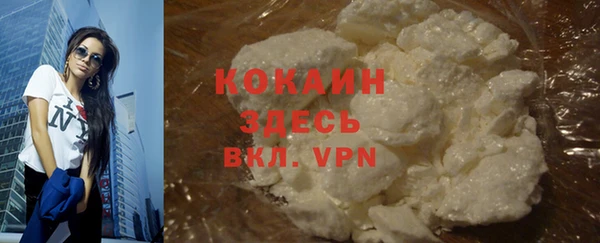 СК Алзамай