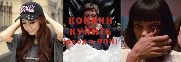 СК Алзамай