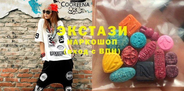 скорость Алексеевка