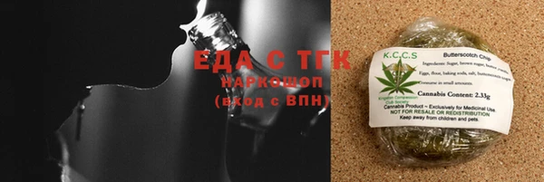 скорость Алексеевка