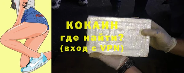 скорость Алексеевка