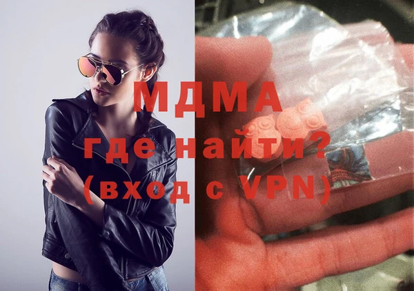 а пвп мука Алексин