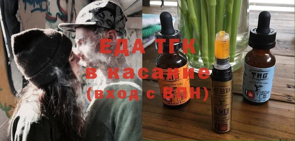 скорость Алексеевка
