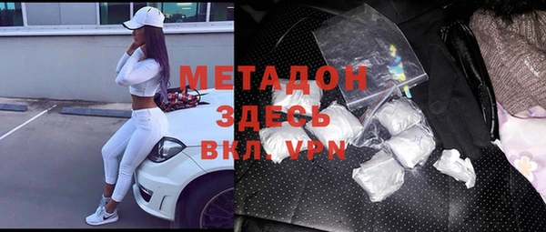 а пвп мука Алексин