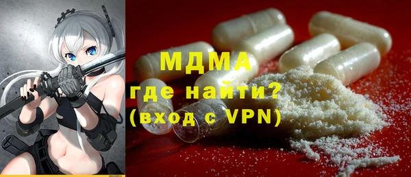 а пвп мука Алексин