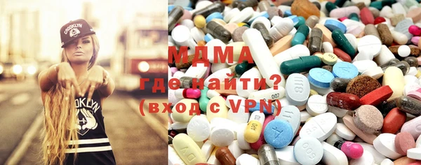 а пвп мука Алексин