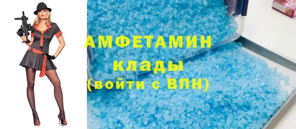 СК Алзамай