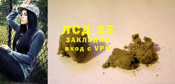 СК Алзамай