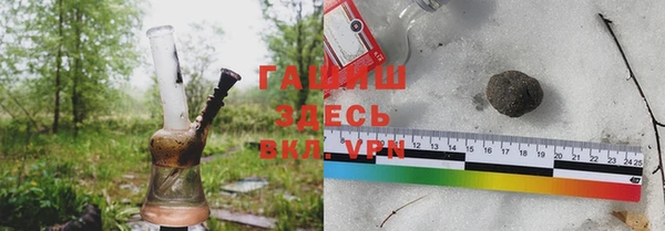 скорость Алексеевка