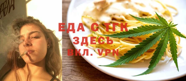а пвп мука Алексин