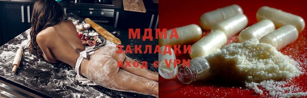скорость Алексеевка