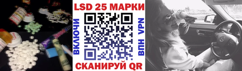 наркота Новокубанск дарк нет как зайти ЛСД экстази ecstasy